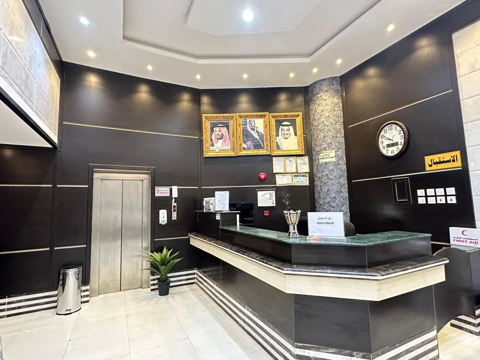 Apartamento Qasr Aldabab Housing Units Abha Exterior foto